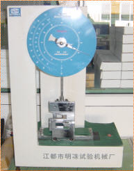 無(wú)憂商務(wù)軟件